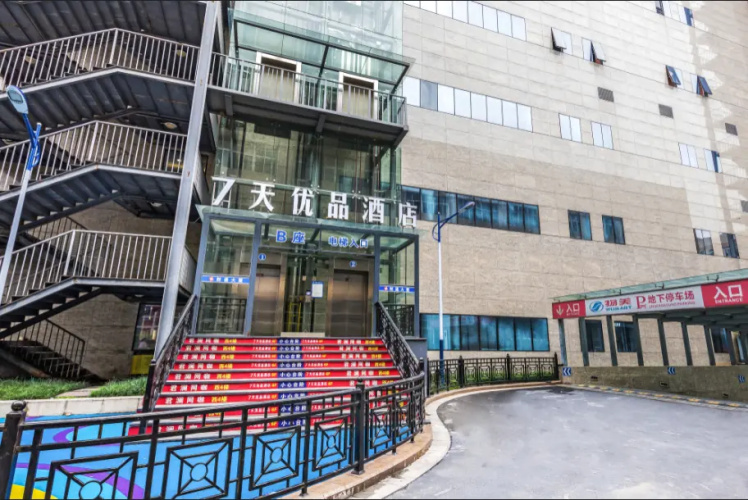 Hotelafbeelding