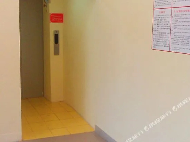 Yueyou Hotel