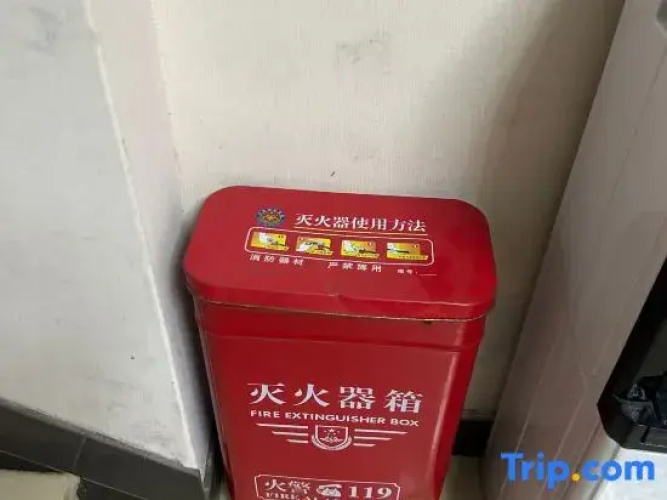 guangchang  anxin  hotel
