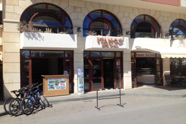 Imagen del hotel