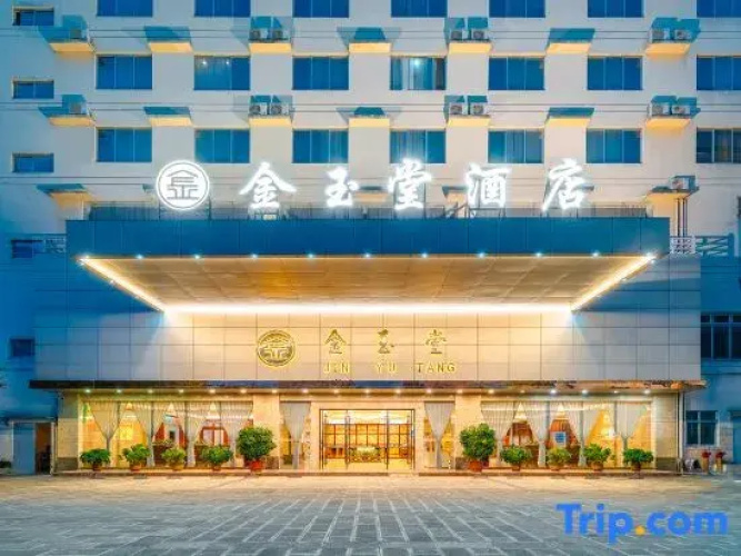 Jinyutang Hotel