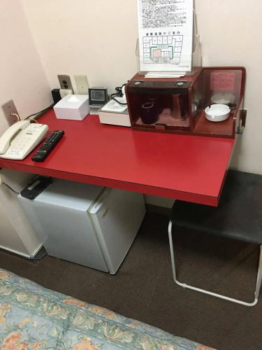 City Hotel Nagoya