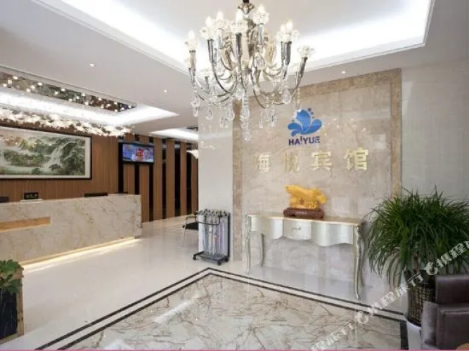 Haiyue Hotel