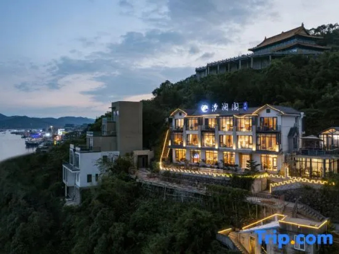 Xilange Guesthouse