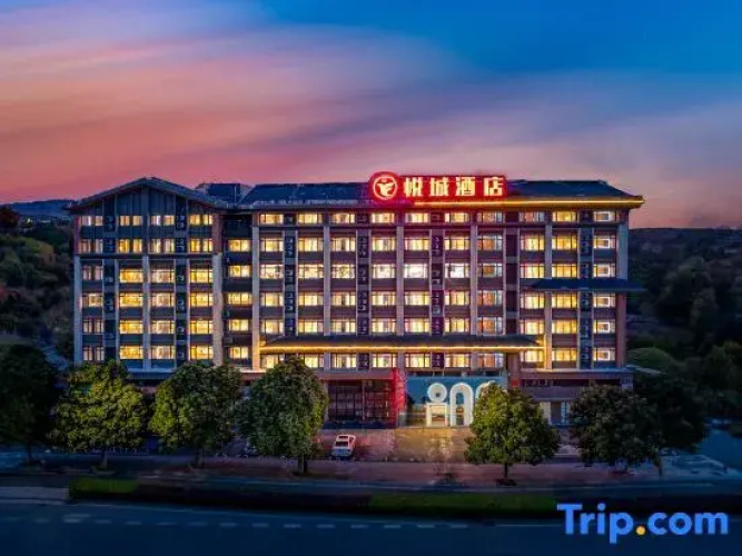 GuiLin Yachne chill hotel