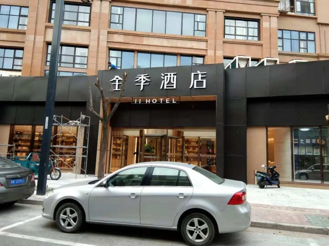 Business Twin room