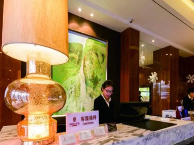 Chengdu Leisden Hotel