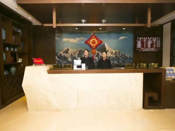 Gongga cliff Hot Spring Hotel