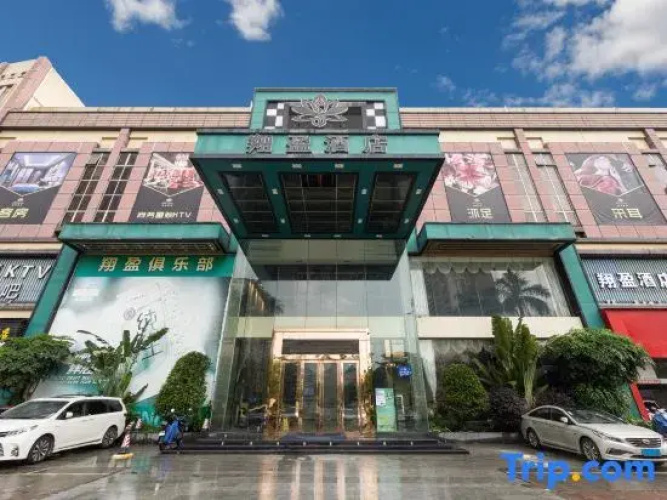 Xiangying Hotel