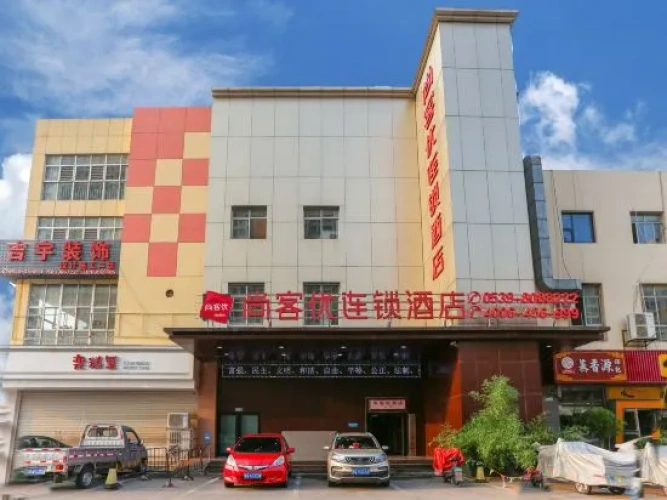 Linyi Shankee Hotel Jiefang East Road Jiuzhou Shopping Center