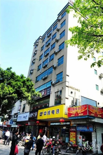 Image de l'hôtel