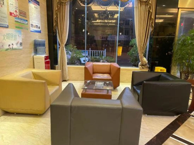Haodu Hotel