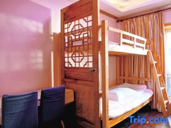 Bed in Dorm (male dorm)