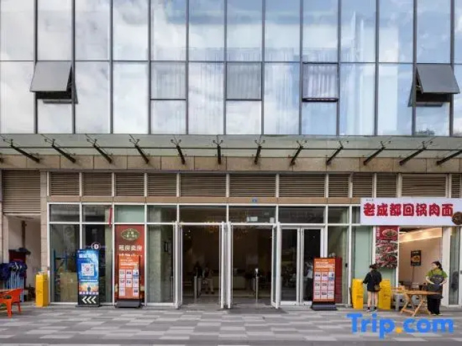 Hejian Nice Apartment (Hongxing Bridge Subway Station) - Chengdu