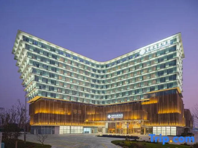Shaoxing BTG Nanyuan Hotel