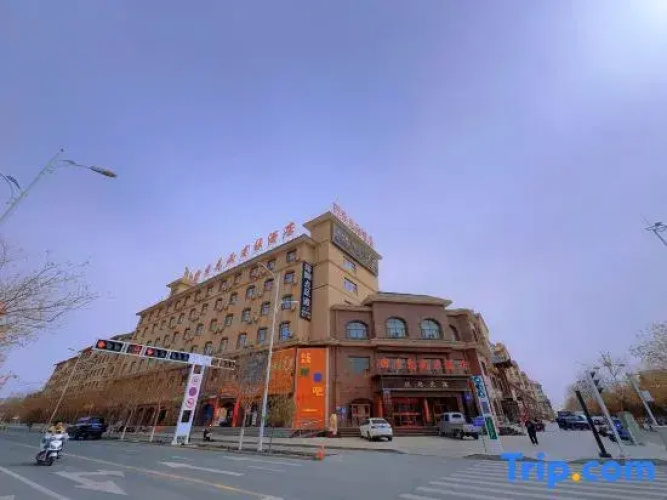 Sijihuayu Hotel (Guazhou)