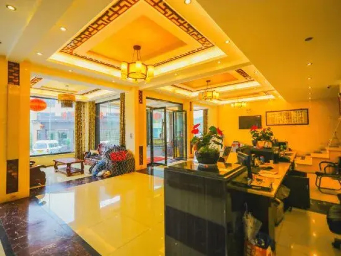Shengxiang Hotel