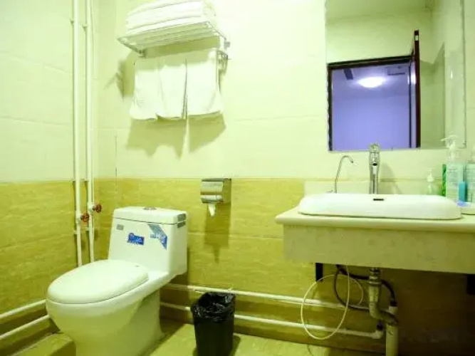 Heyue Express Hotel