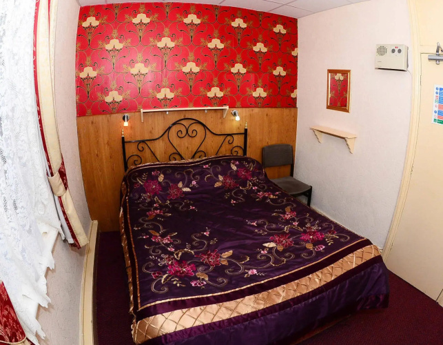 Cavendish Hotel