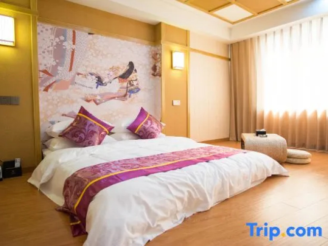 Pu Jin Hotel