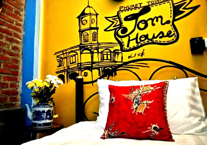 Jom House