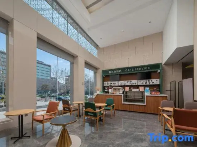 Hanlin Business Hotel