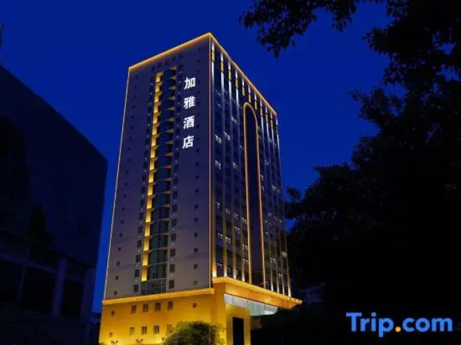 Image de l'hôtel