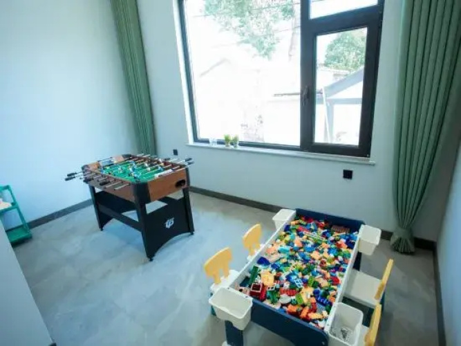 Beijing Rimuli Homestay