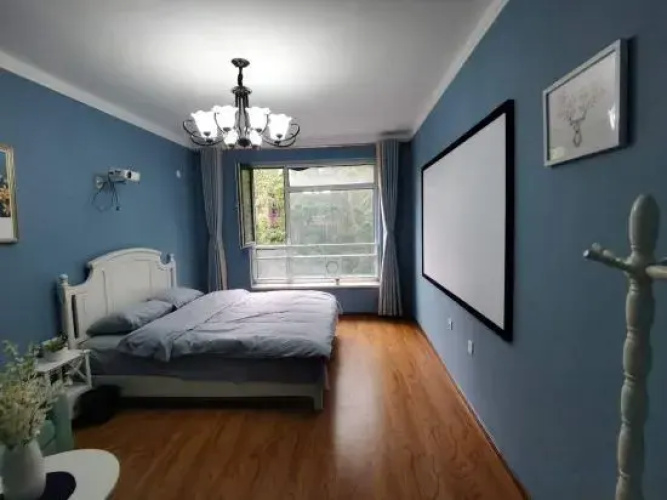 Harbin Huaye Homestay