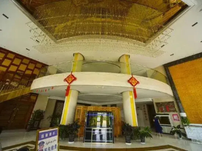 Dihao Hotel