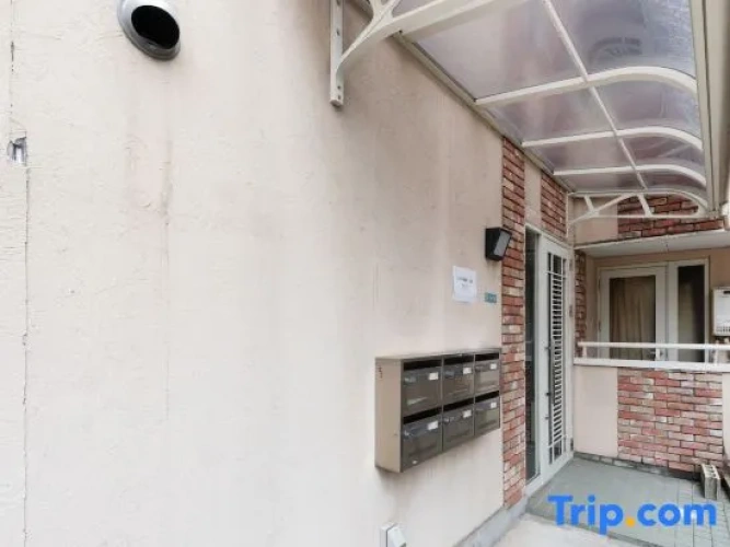 14 minutes on foot from Shibuya Station | 5 minutes on foot from Shinsen Station | 2 people