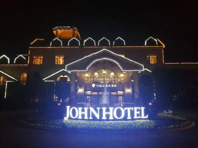 Otel görseli