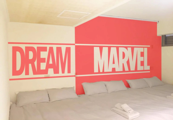 Movie Inn Hostel