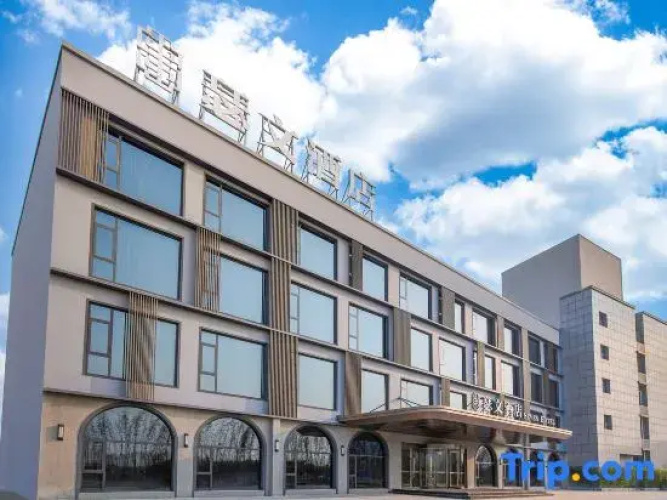 Seven Hotel (Jiaozuo Boai High-speed Railway Station Branch - 자오쭤 시