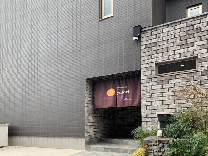 Yutori - Onomichi