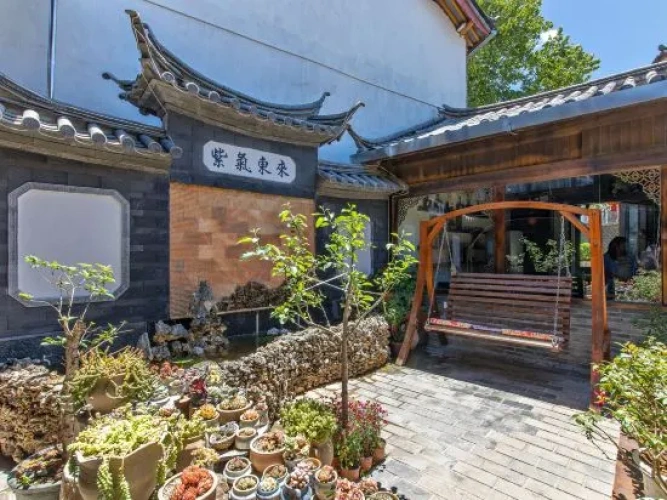 Outside