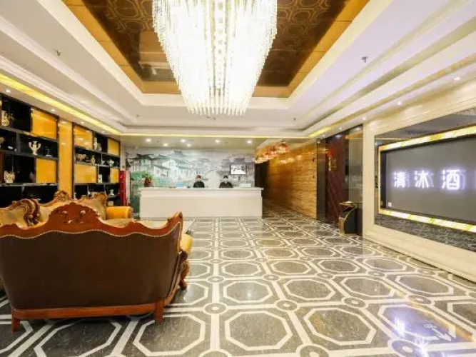 Qingmu Hotel (Nanjing Binjiang Development Zone Branch)