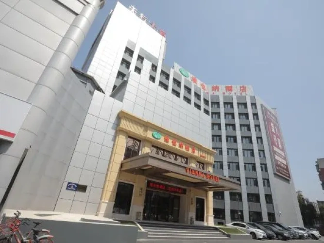 Vienna Hotel (Shenyang Central Street)