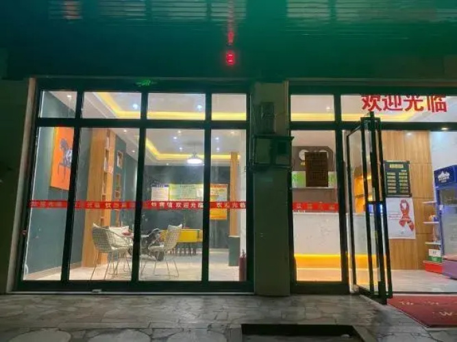 Qinzhou Qinyi Hotel