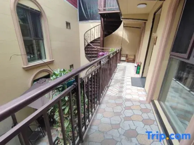 Man xing Xiang Homestay