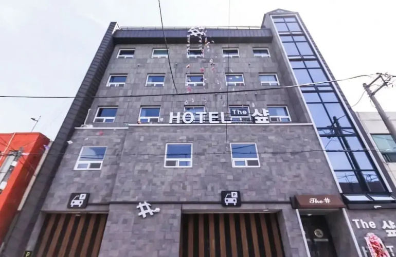 Otel görseli