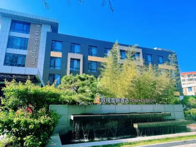 Rose Holiday Hotel