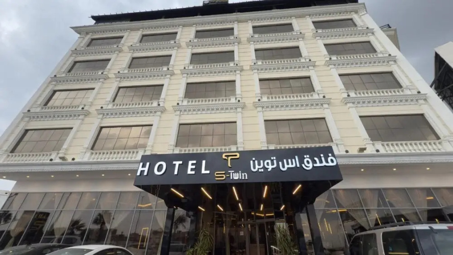STwin Hotel