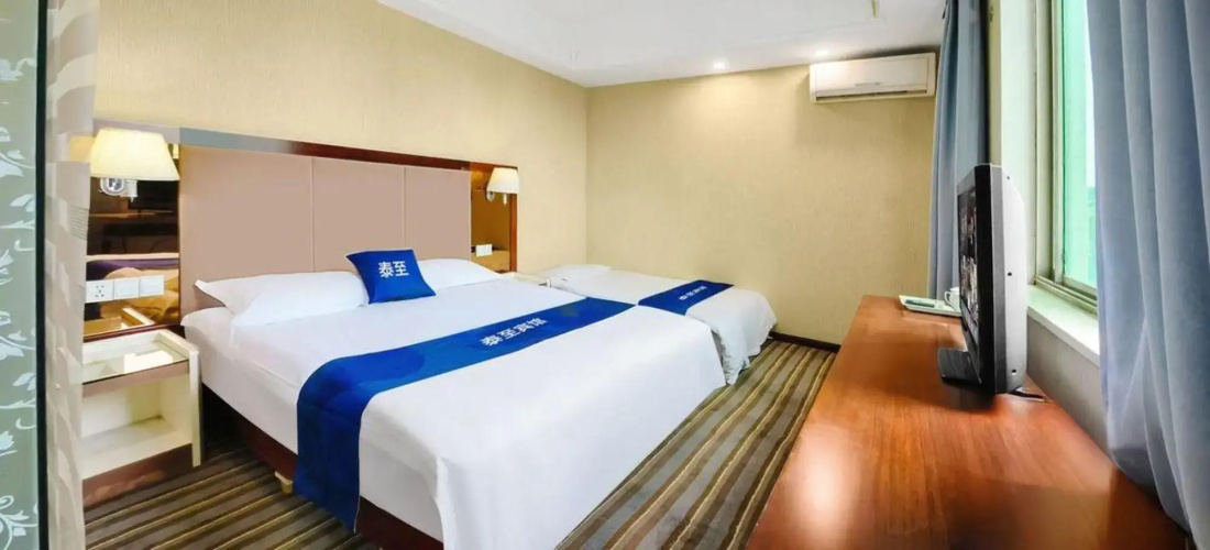 Taizhi Hotel