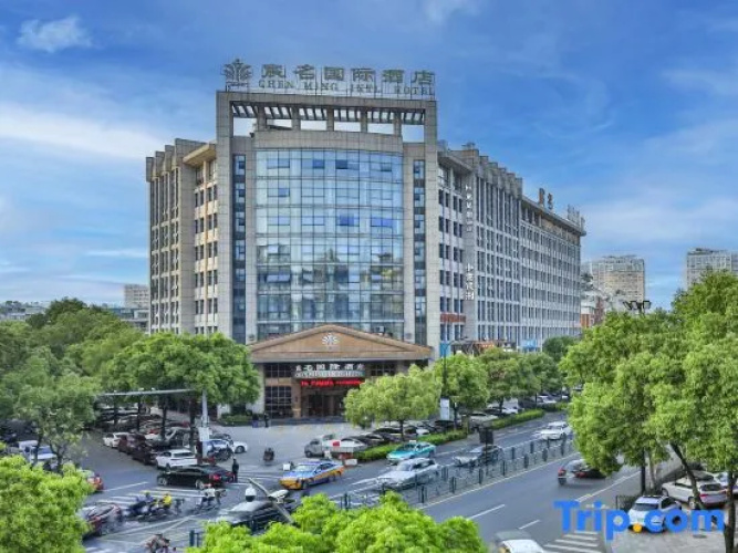 Chen Ming International Hotel