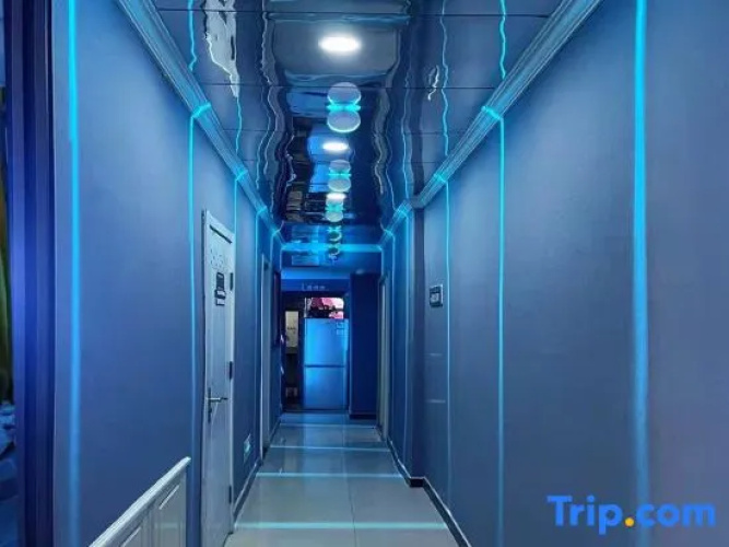 World Ju E-sport Theme Hotel