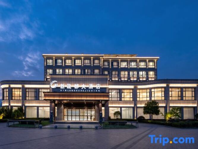 Longdu HotelOver view