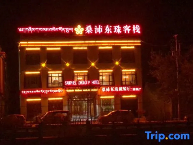 Sangpei Dongzhu Inn