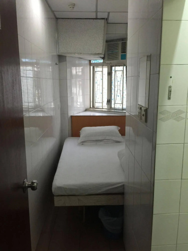China Guest Hostel
