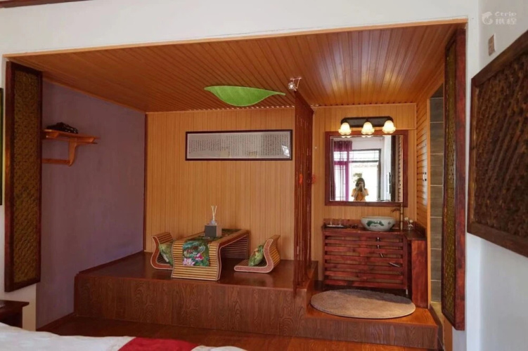O'way Youth Hostel